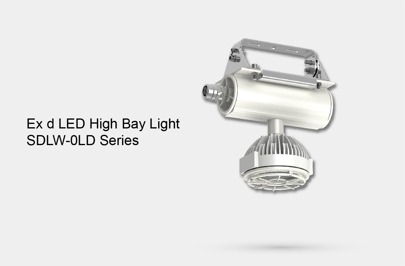 Ex d LED High Bay Light SDLW-0LD Series