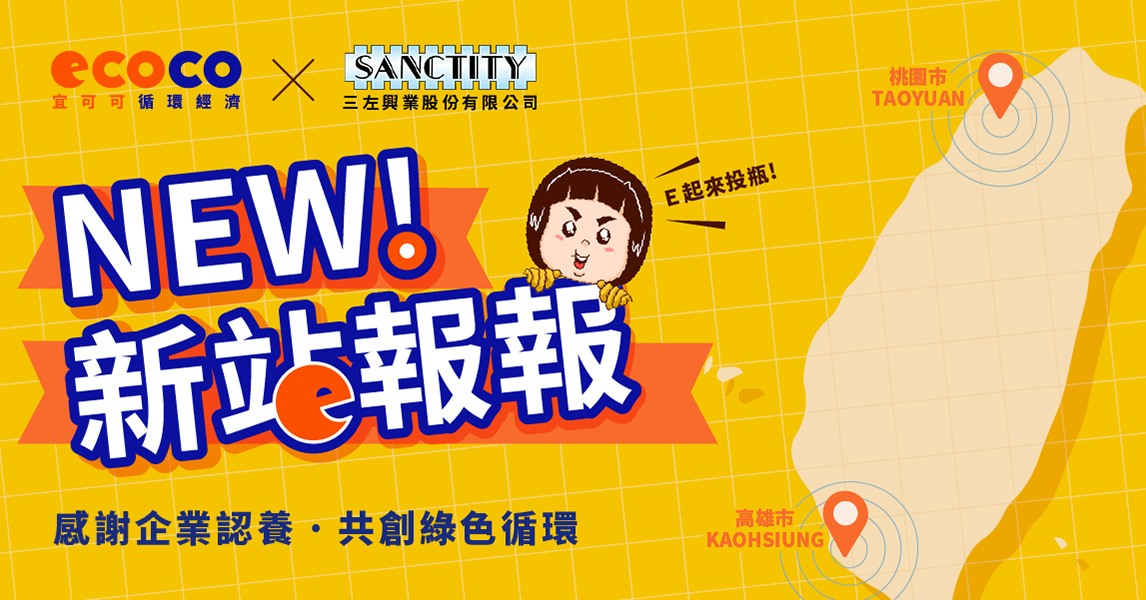 506038493_1233834328534446_1383087673204848154_n